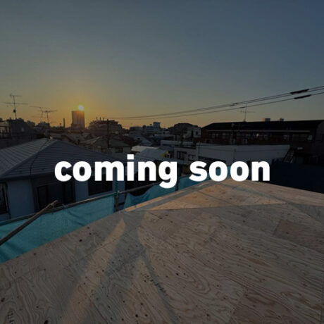 品川区中延の戸建住宅